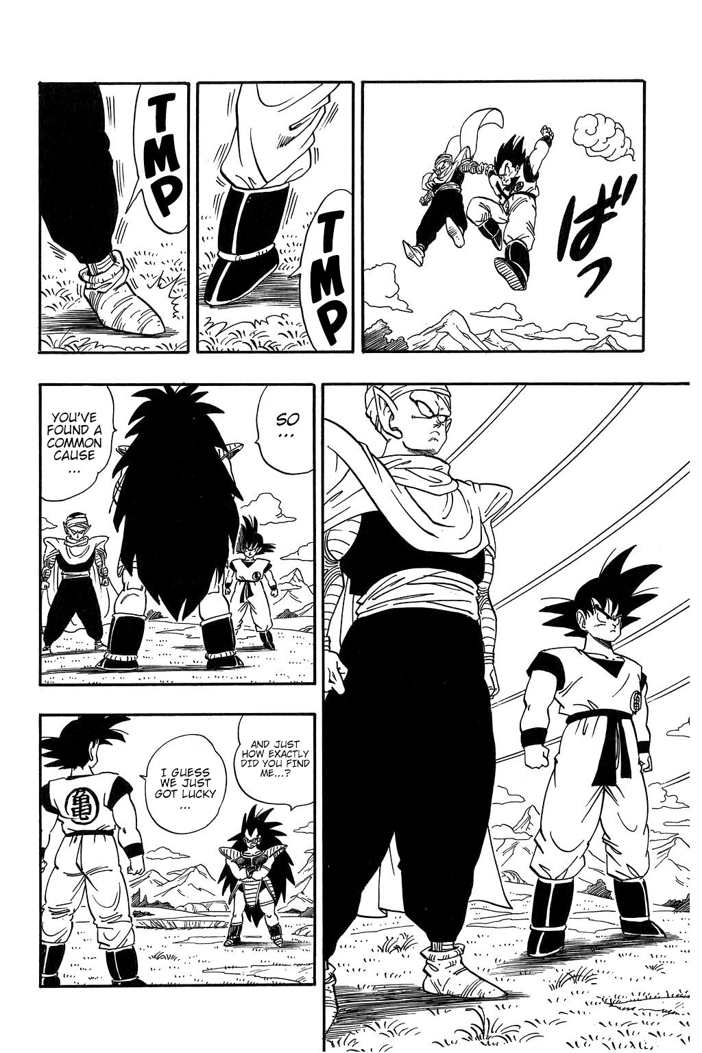 Dragon Ball Chapter 199 7